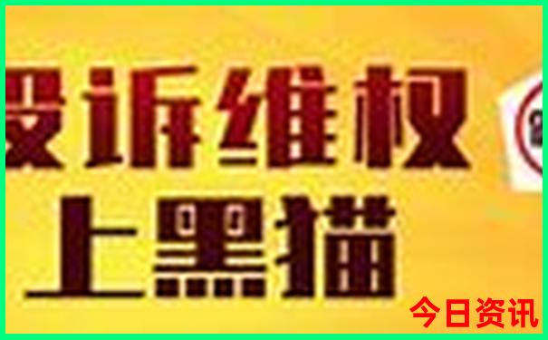 7月旅游最佳去处国内攻略